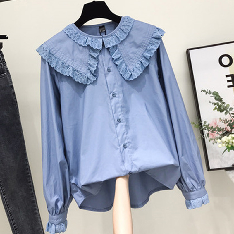 Street Fashion Korea - Kadın Şık Peter Pan Yaka Gömlek