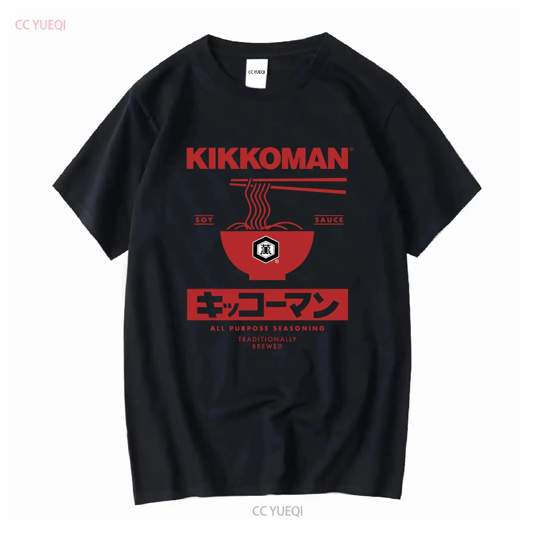 Street Fashion In Japan - Kikkoman Erişte Soya Sosu Etiketi Yetişkin