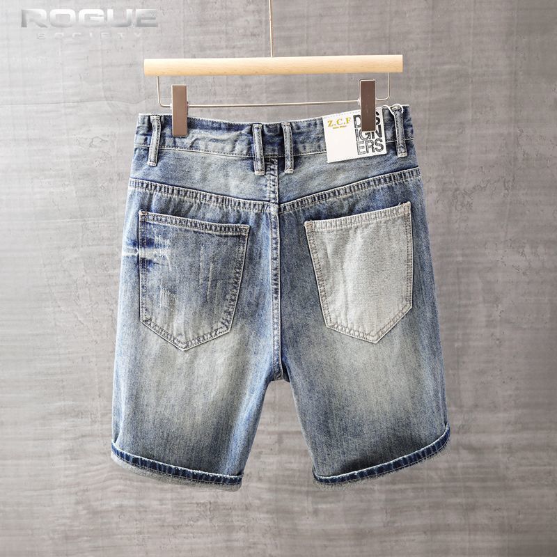 Kore Modası Jortlar Hip Hop So - Street Fashion Hip Hop incelemesi ve fiyatı