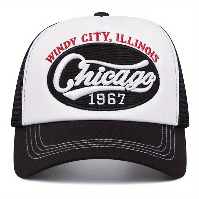 Chicago 1967 Vintage Örgü Baba - Street Fashion Chicago incelemesi ve fiyatı