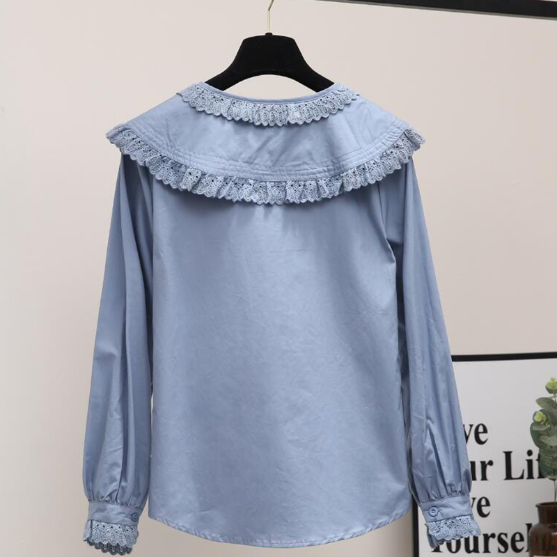 Kadın Şık Peter Pan Yaka Gömle - Street Fashion Korea incelemesi ve fiyatı