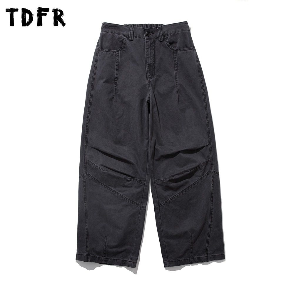 Yıkanmış Eskitme Pileli Kargo  - Cargo Pant Wide incelemesi ve fiyatı