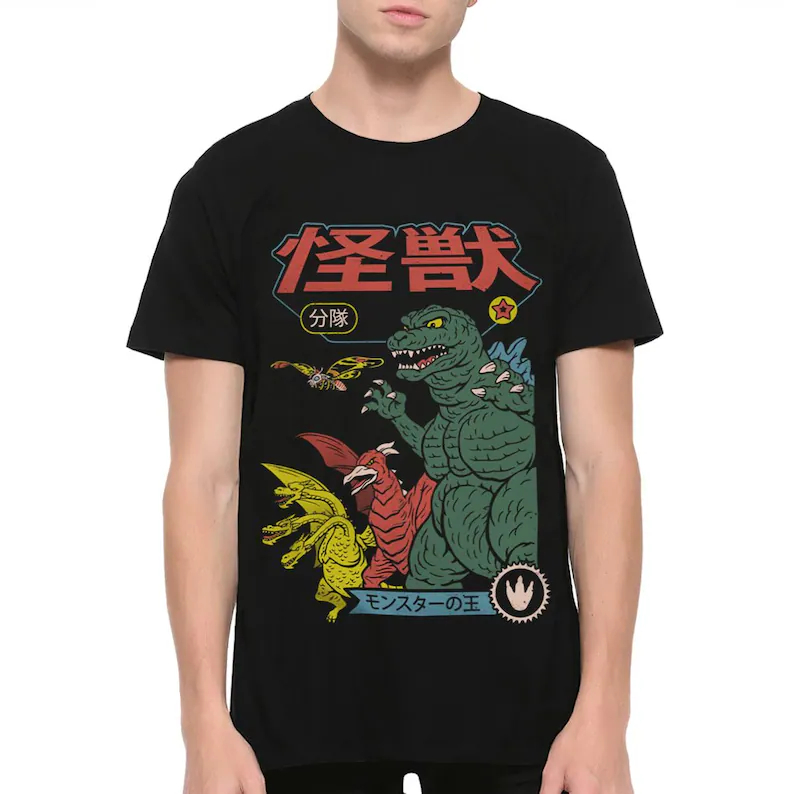 Godzilla Gojira Japon Kaiju Fi - Street Fashion In Japan incelemesi ve fiyatı