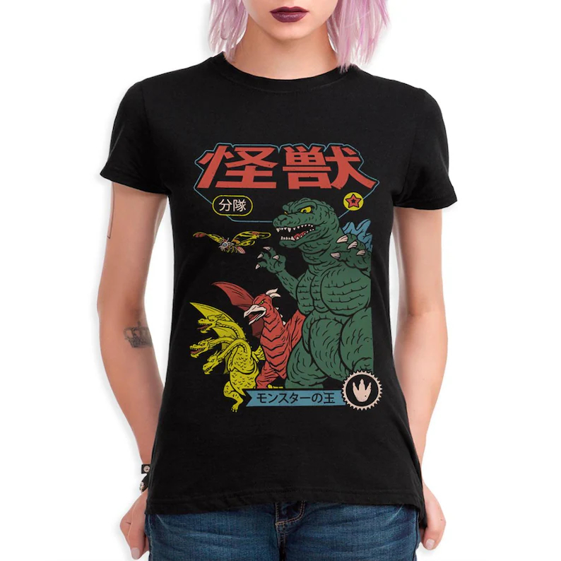 Godzilla Gojira Japon Kaiju Fi - Street Fashion In Japan incelemesi ve fiyatı