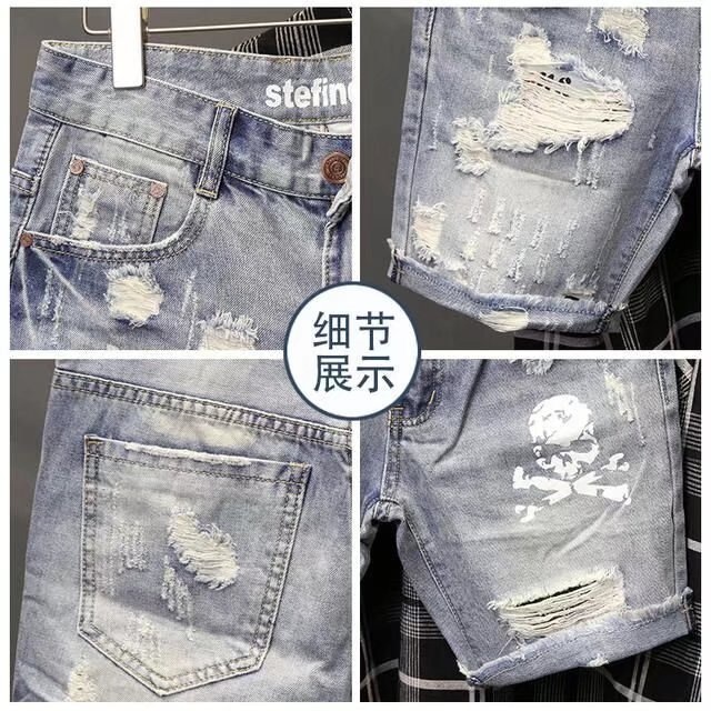 Yaz erkek yıpranmış boncuk del - Street Fashion Korea incelemesi ve fiyatı