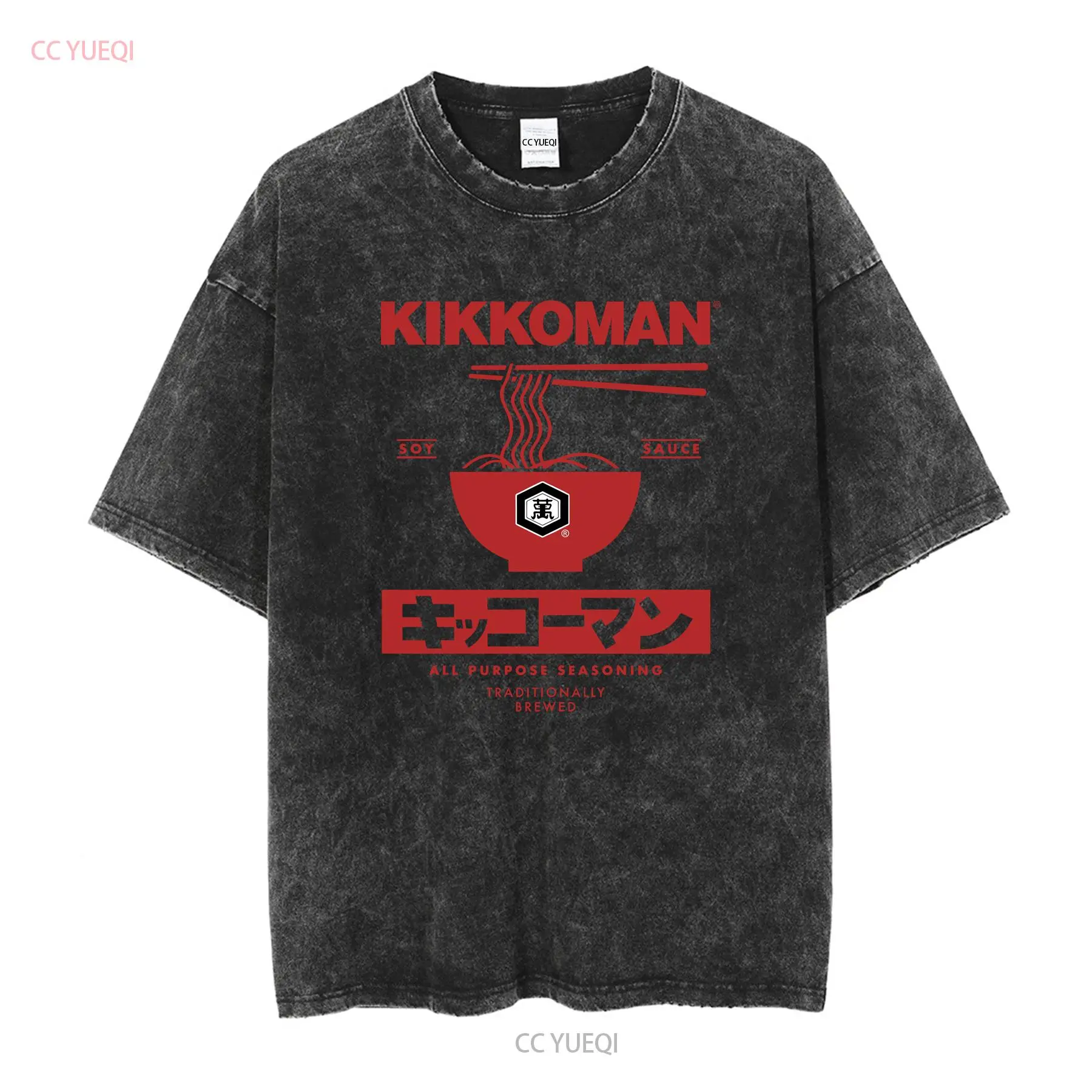 Kikkoman Erişte Soya Sosu Etik - Street Fashion In Japan incelemesi ve fiyatı