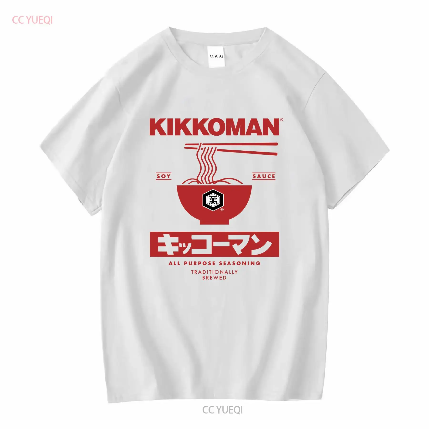 Kikkoman Erişte Soya Sosu Etik - Street Fashion In Japan incelemesi ve fiyatı